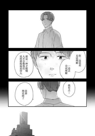第144頁圖