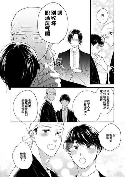 第148頁圖