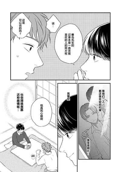 第156頁圖