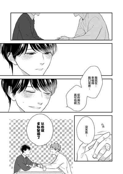 第160頁圖