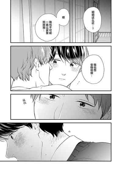 第168頁圖