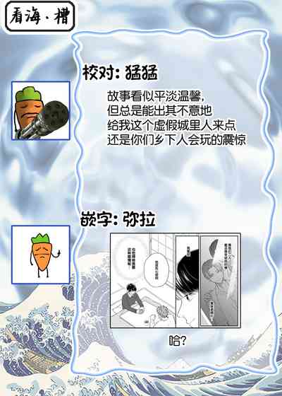 第176頁圖