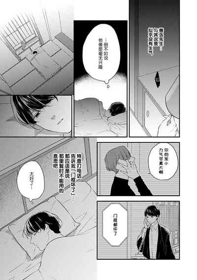 第48頁圖