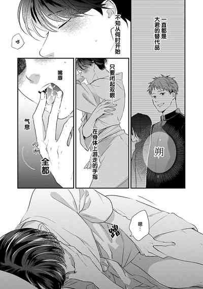 第52頁圖