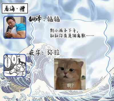 第56頁圖