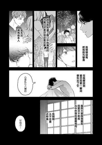 第96頁圖