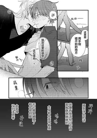 第24页图