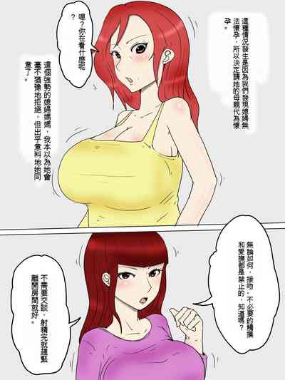 第4頁圖