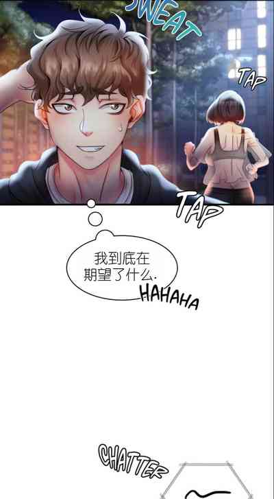 第120頁圖