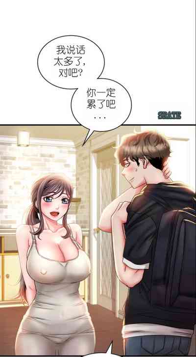 第128頁圖