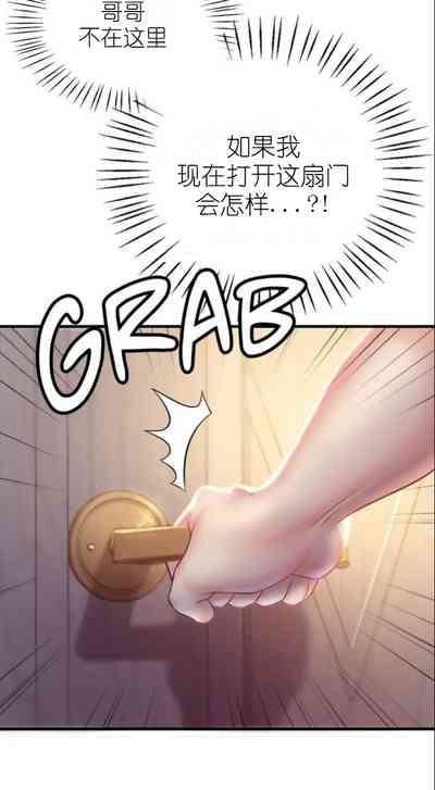 第168頁圖