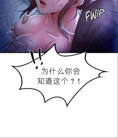 第340頁圖