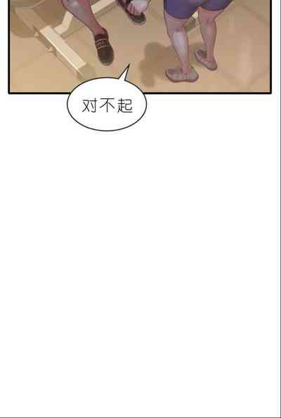 第444頁圖
