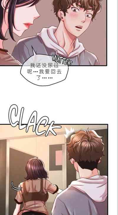 第504頁圖