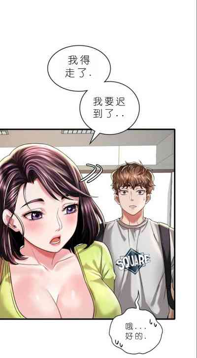 第556頁圖