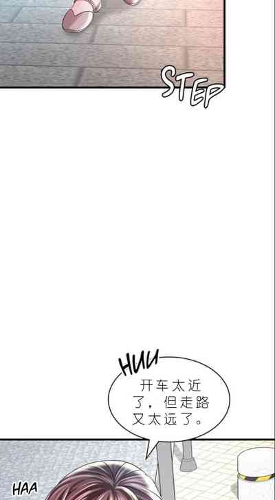 第560頁圖