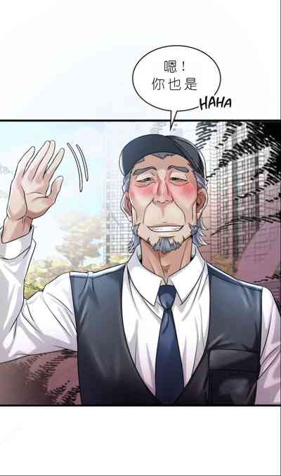 第572頁圖