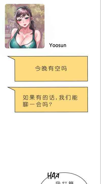 第588頁圖
