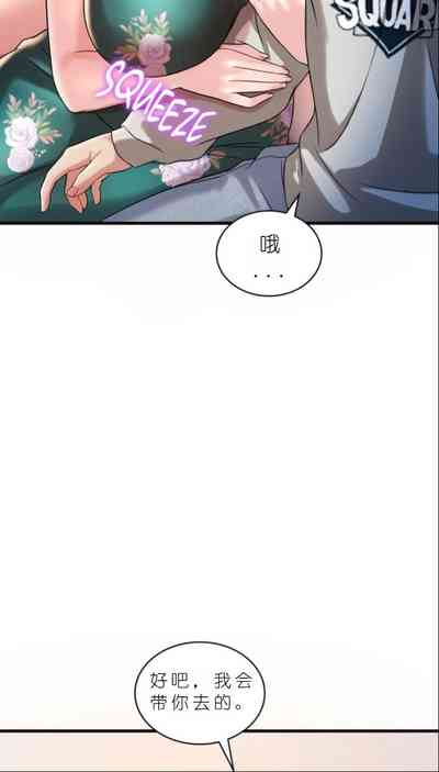 第604頁圖