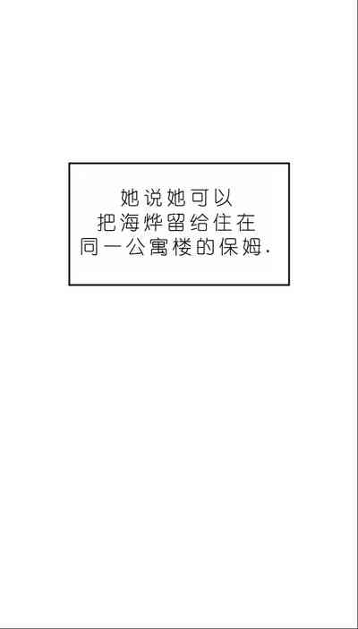 第608頁圖