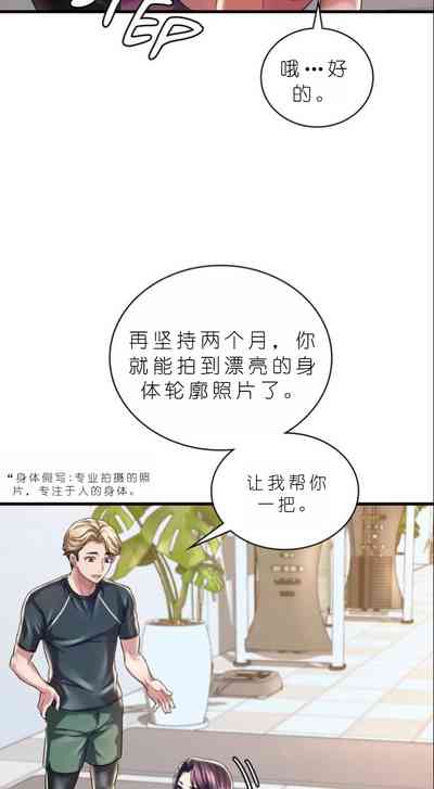 第616頁圖