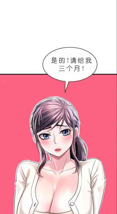第624頁圖
