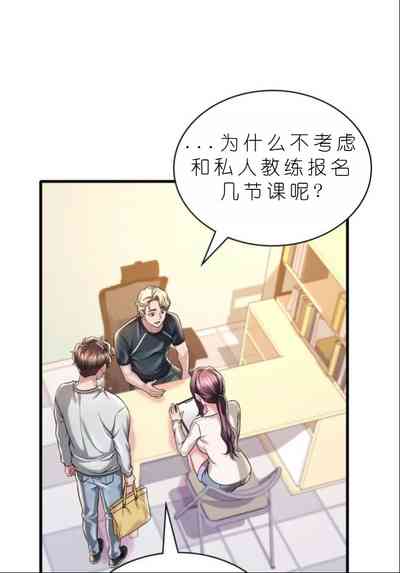 第628頁圖