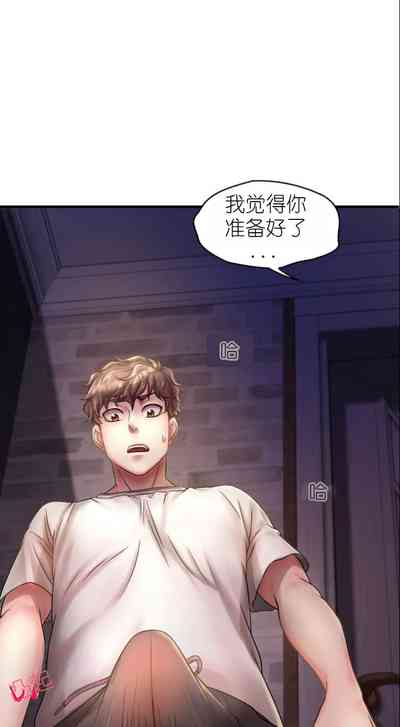 第76頁圖