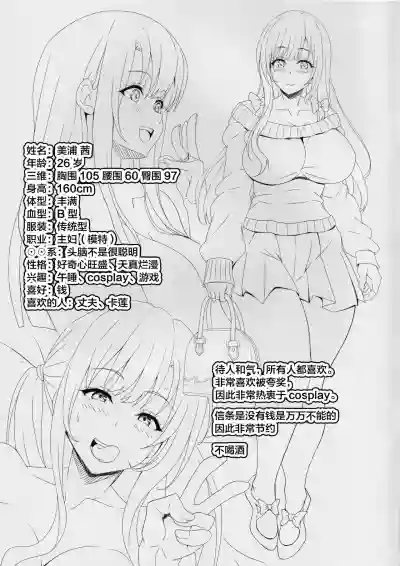 第16页图