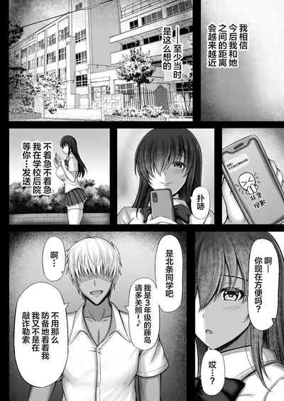 第8页图