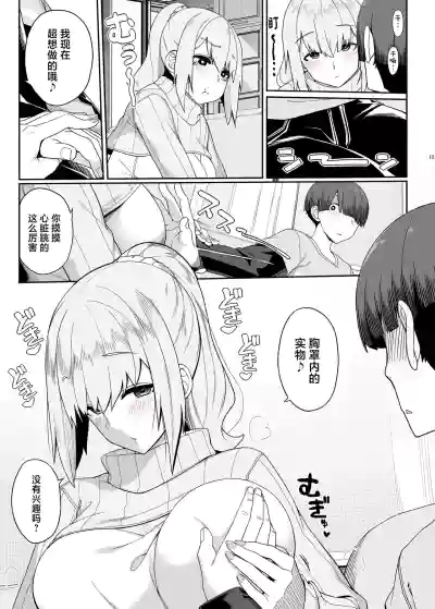 第12页图