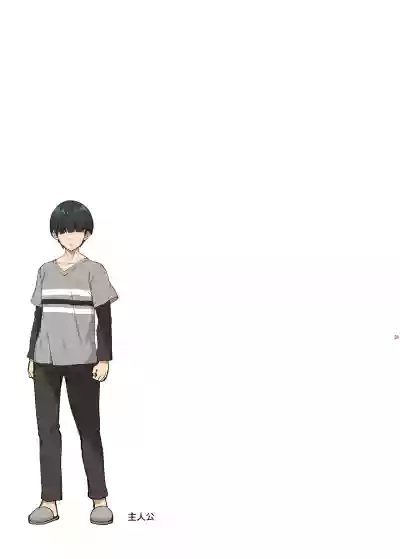 第32页图