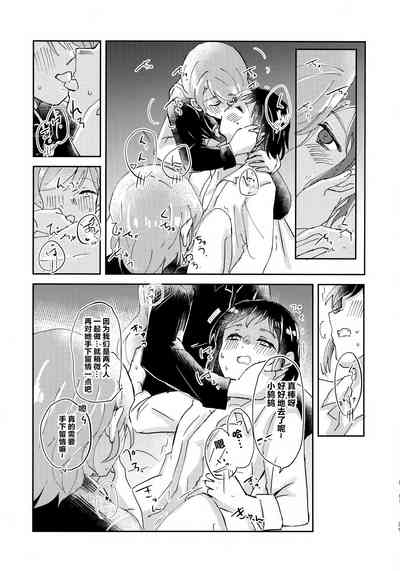 第28頁圖