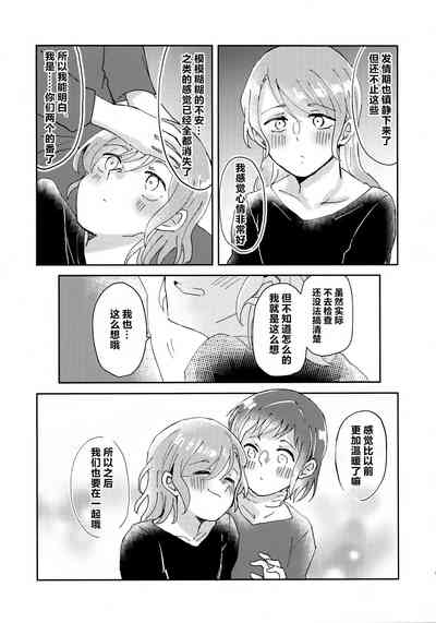 第36頁圖