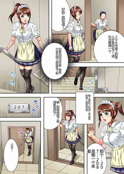 第4页图