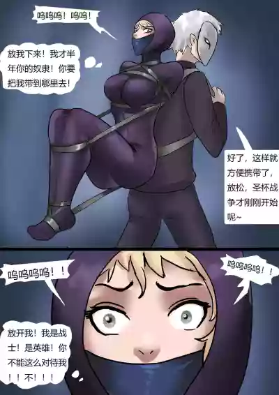第12页图