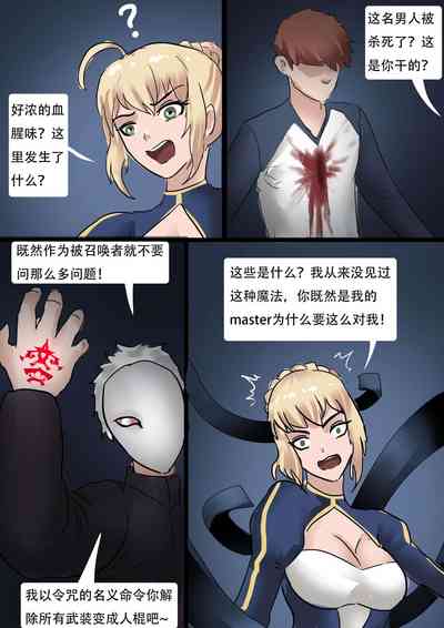 第4页图