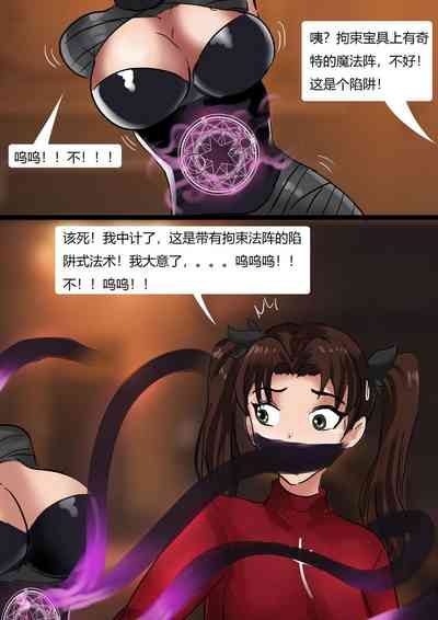 第8頁圖