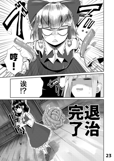 第24页图