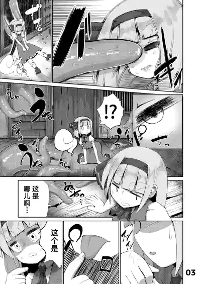 第4页图