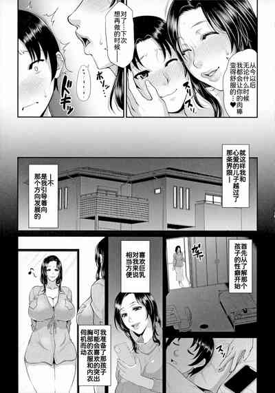 第40頁圖