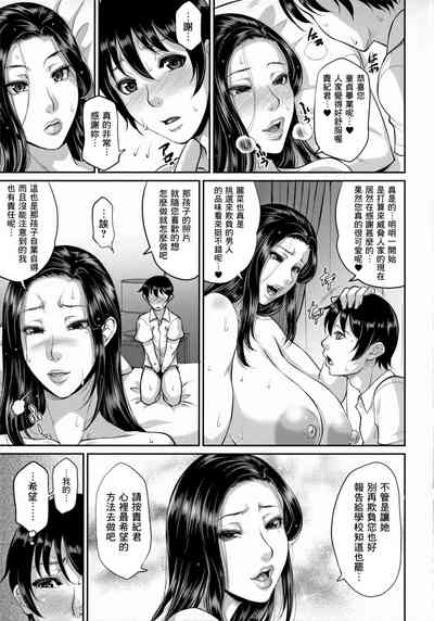 第80頁圖