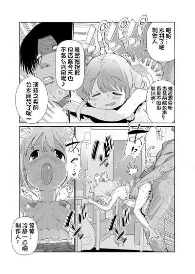 第12頁圖