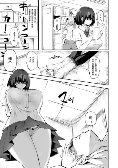 第12頁圖