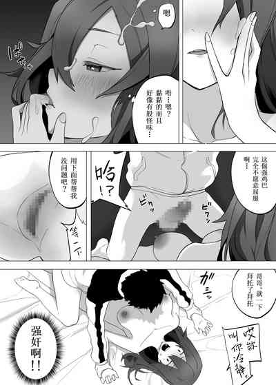 第28頁圖