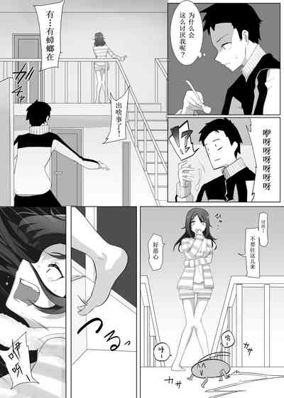 第4頁圖