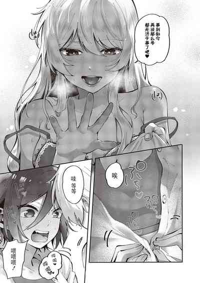 第16页图
