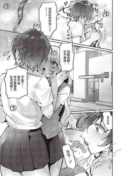 第24页图