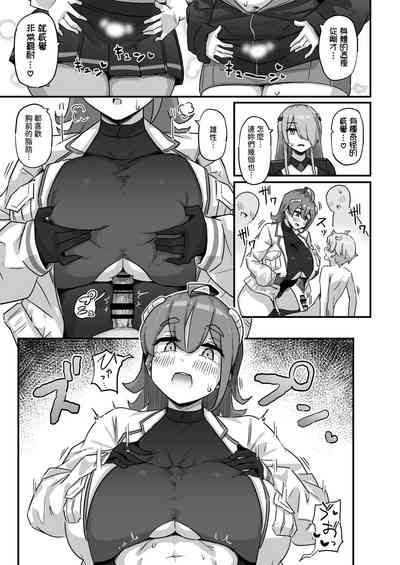 第28頁圖