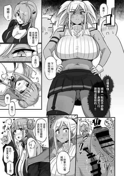 第36頁圖